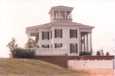 Side Shot of Visitor Center